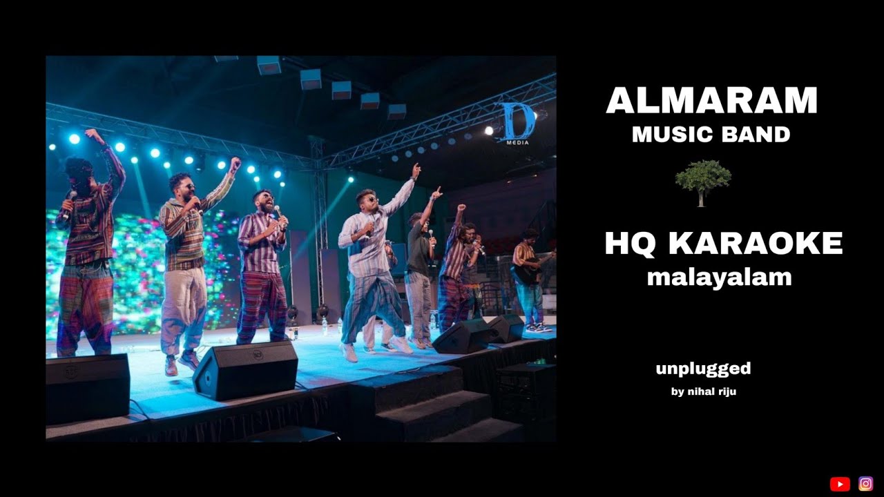 ALMARAM MUSIC BAND HQ KARAOKE WITH LYRICS MALAYALAM CHAIN