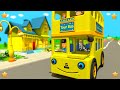 Yellow Wheels On The Bus Kindergarten Nursery Rhymes Songs For Kids 
