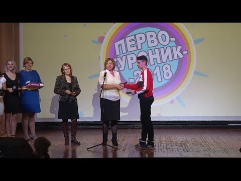 Первокурсникам ТАК торжественно вручили студенческие билеты