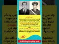سي الحواس