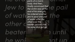 Majdanek - Morning Work and Lunch, as reported by Holocaust survivor George Pfeffer