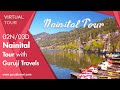 Nainital tour 02n03d guide  nainital tour with guruji travels