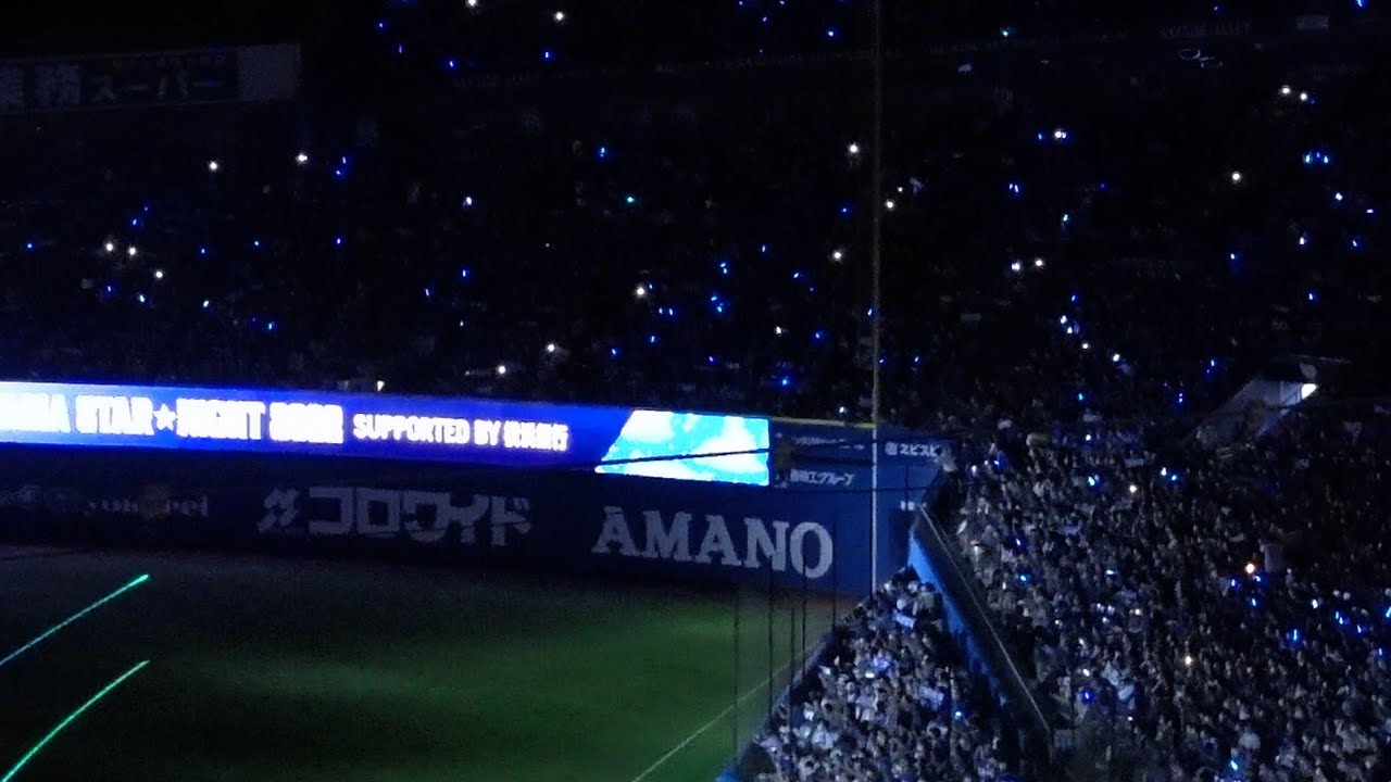 突然真っ暗に！かっこよすぎる演出のヤスアキジャンプ！スターナイト山﨑康晃 2022/08/02 横浜DeNAベイスターズ