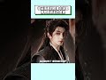 徐正溪真的很像小说里那种摄政王的感觉#娱乐#明星 #内娱#娱乐圈#徐正溪