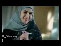 سنعود بعد قليل عدنا كوكب تاريخ سبيس تون 2013