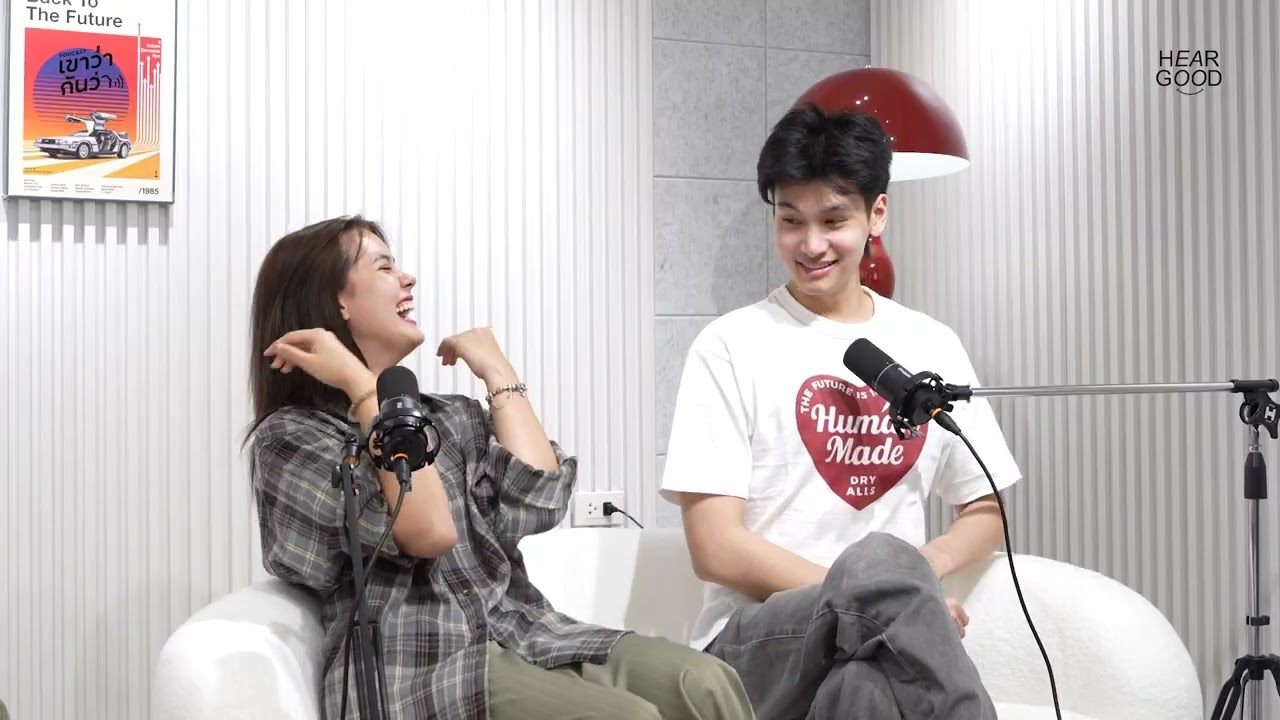 เขาว่ากันว่า EP5 | ความรักทำให้คนตาบอด?!