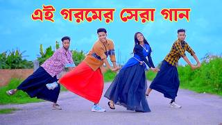      Longi Khana Hate Loiya  Dh Kobir Khan  Bangla Dance     