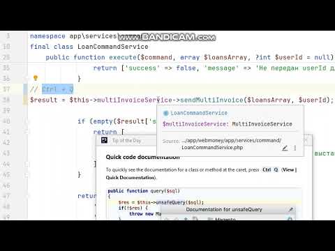 Quick code documentation | PhpStorm