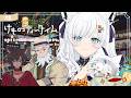 【けものティータイム】ケモミミ+ KAWAII +ASMR=超絶癒やしの喫茶店経営【白上フブキ/ホロライブ】