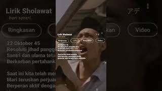 ❤️selamat hari santri Nusantara (lirik Mars Hari Santri Nasional)#santri #harisantri #short #shorts