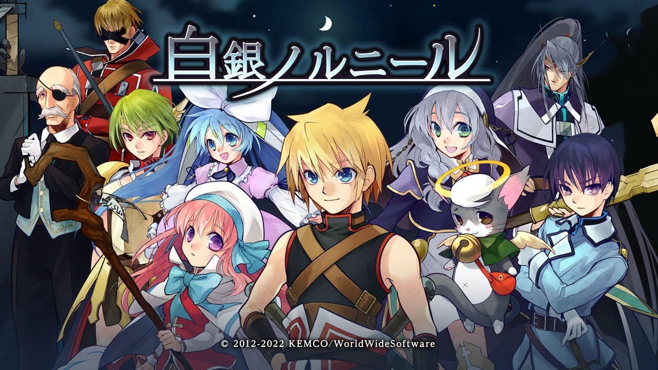来週のSwitchダウンロードソフトは25本！『ロマンシング サガ