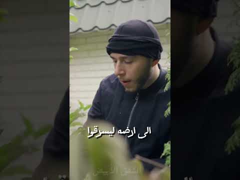 عبرة في قصة حكاية الفلاح الطيب والصقر و المفاجئة كيف رد الصقر الجميل قصص