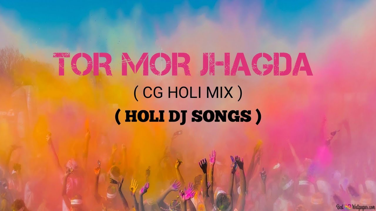 cg holi song dukalu yadav dj mp3