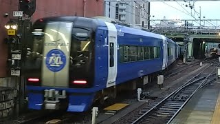 名鉄 ブルーミュースカイ 運転開始／2024年6月29日（土）動画
