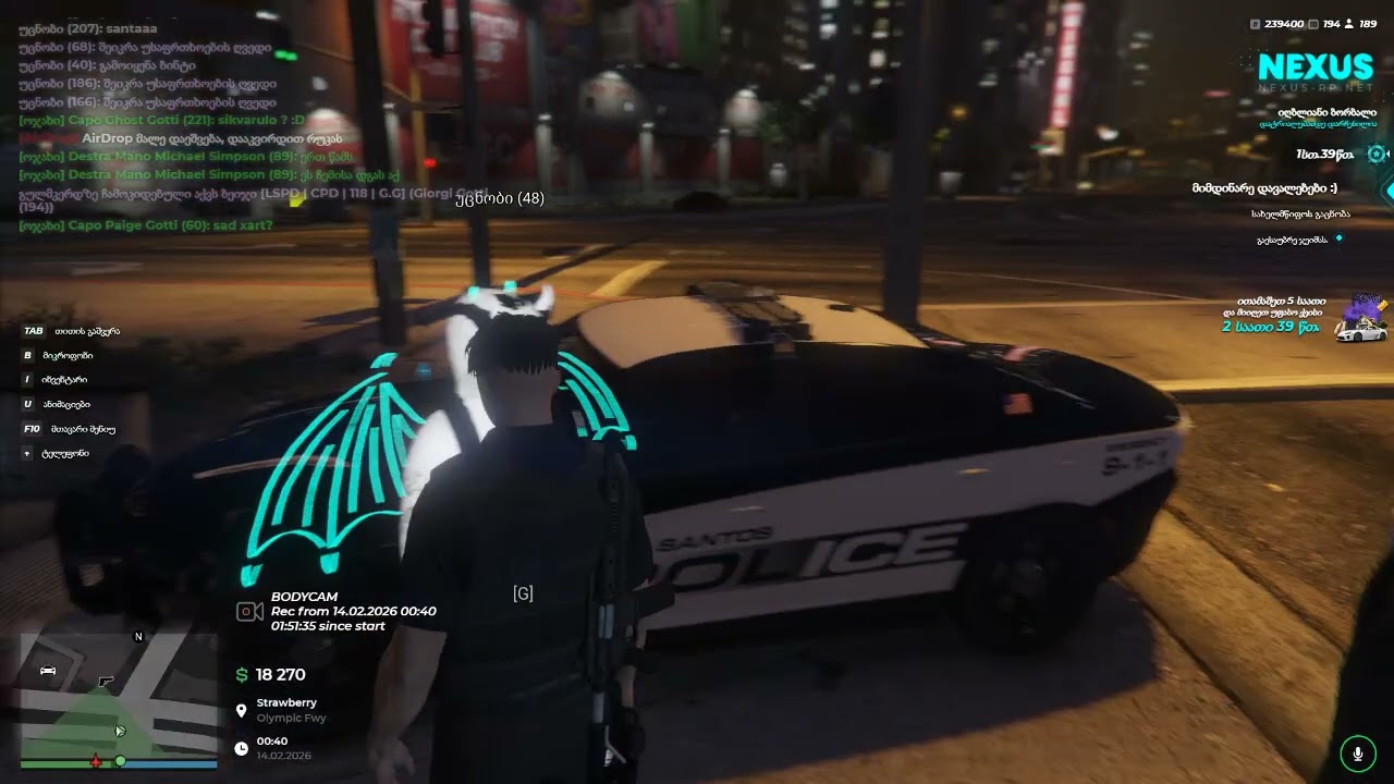 Grand Theft Auto V 2026 02 14   00 28 27 09 DVR
