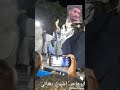 عيد الشروني ليالي اسنا باويل دور الفارسيه 4 8 2020 وتتعدل بكره وعمر اليي راح ما هيرجع تاني عيد الشروني ليالي اسنا باويل دور الفارسيه 4 8 2020 وتتعدل بكره وعمر اليي راح ما هيرجع تاني