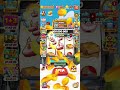 Complete 250k task 6k outo gameplay 