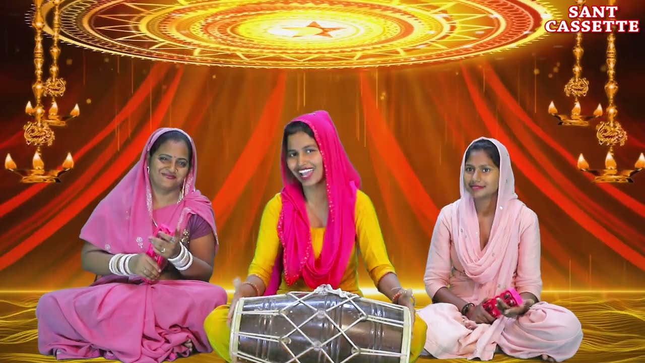 गुरु जी मैंने बेटे पाले || By Prachi || Sant Cassette ||