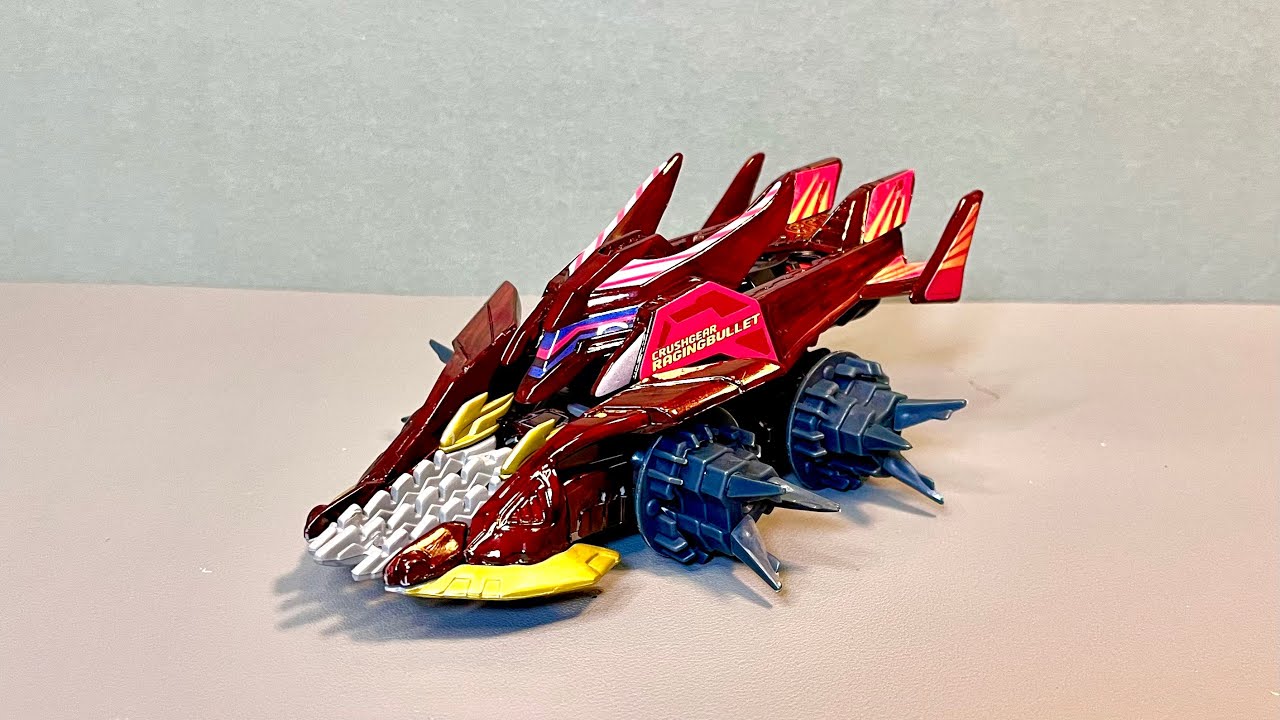 Crush Gear Raging Bullet Assembly | Gold Seagul