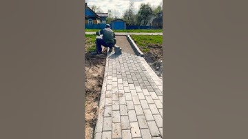 Step-by-Step Paving Stone Walkway: From Layout to Final Touch! 🛠️✨ #building #patio #paving