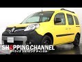 ルノー カングー ラ・ポスト  6MT 2015年式