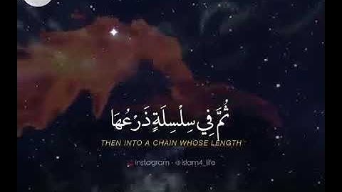 افضل التلاوات في العالم القارئ حمزة حمود قاسم