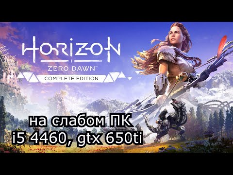 Video: Shattered Horizon: FPS, Ki Se Je Izgubil V Vesolju