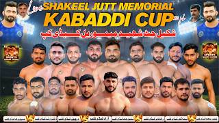 🔴 LIVE || Shakeel Jutt Memorial Kabaddi Cup 1st Day 09 May 2026 screenshot 5