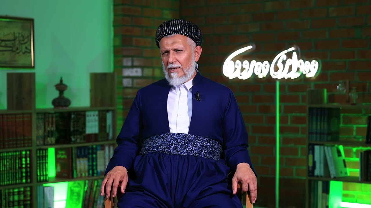 سوپاسكردنی خودا 1-8