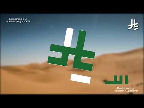 تحليل تصميم الريال السعودي