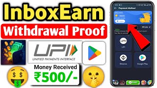 Inbox Earn Dollar Earning App Inbox Earn Withdrawal Inbox Earn App Real Or Fake Inbox Earn