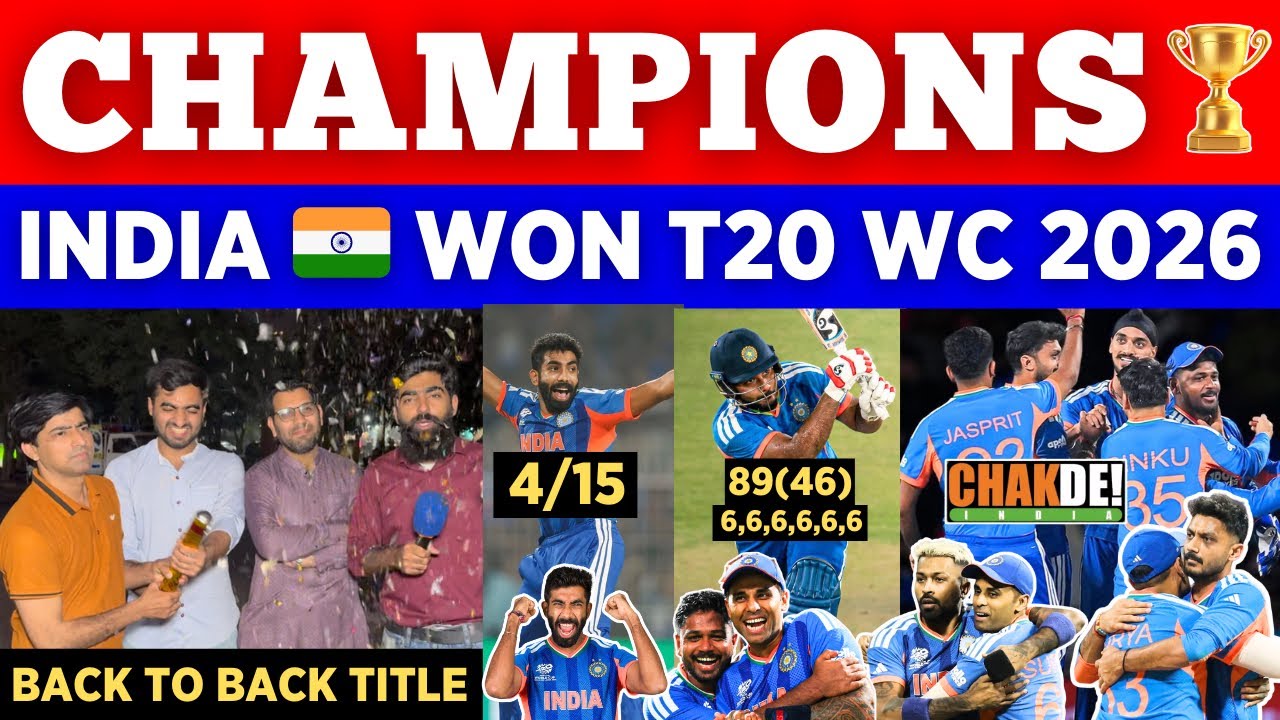 IND 🇮🇳 Won T20 World Cup 2026 🥳 || Bumrah 4 Wkt Sanju 89 Abhishek 52 Runs || Pak Public Reactions 