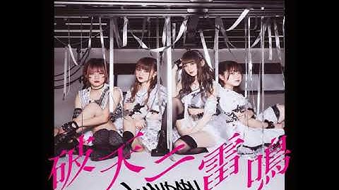 Thumbnail of LB4 Future