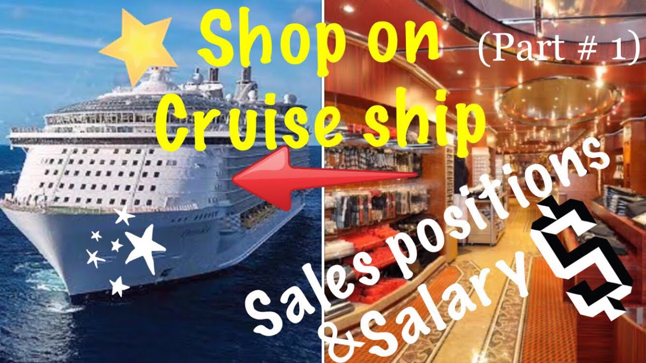 retail sales associate cruise ship