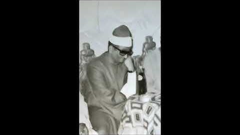 الشيخ محمد عبد العزيز حصان مقطع من سورة النساء