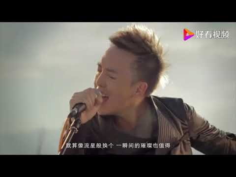  米迪拉 (《Selection I·择》) - 耀乐团 