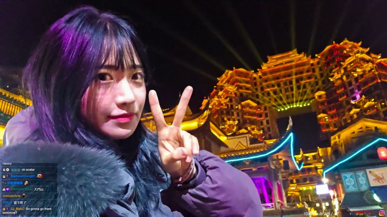 Short Day 1 Explore Zhangjiajie China 2025 01 20