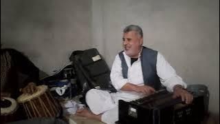 Be Guna Da Khfala Daraa Sok Sharral Nakawe. Muqadar Bacha 