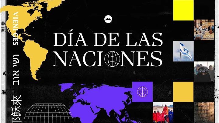 Da de las naciones | Samuel y Sarah Nielsen | MiSion