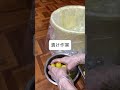 母と一緒に梅仕事