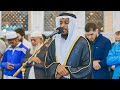 الشيخ عمر أمان مسجد مطار الشارقة الدولي 
