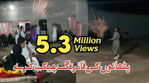 Pakistan biggest karak wedding program