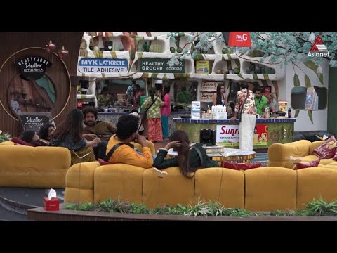 #BBMS7UnCuts 'ഇവിടെ കുക്ക് ചെയ്യാൻ ആർക്കും അറിയില്ല '
