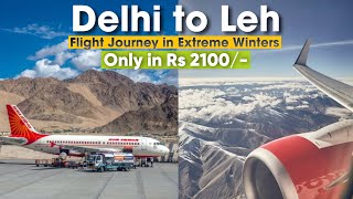 Delhi to Leh Flight Journey | Most Scenic Flight journey of India