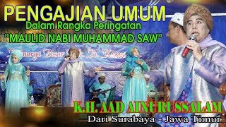 K.H. Aad Ainurussalam