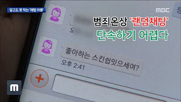 ㅂ야동만남 060 902 0909 누나폰섹 20대미팅囡전화데이트 사적대화 답십리폰팅