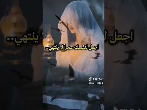 سراج الليل تركت الشوق في عينيك يقتلنيفأين تركت بعد القتل أكفاني وهل بالعشق حين