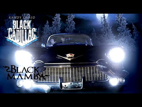 Βίντεο: Τι είναι η μαύρη ταινία;