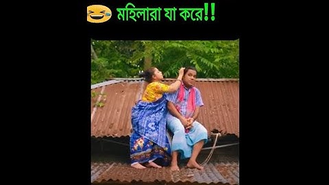 Kistir Sir | কিস্তির স্যার | Niloy Alamgir | JS Heme ।Bangla Natok 2024