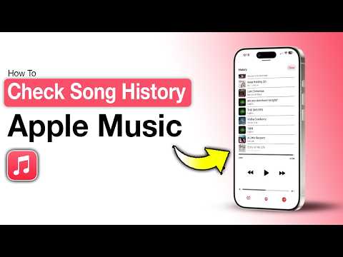 apple music history
